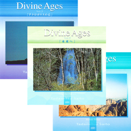 Divine Ages (DVD 3枚セット)