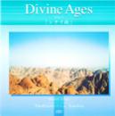 Divine Ages Vol.1 ーシナイ山ー